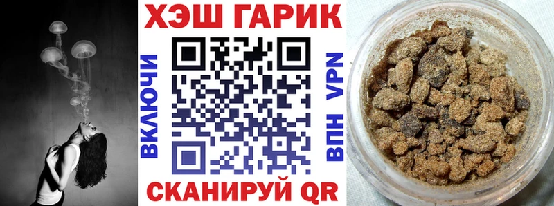 Наркота Нея Канабис  Героин  Гашиш  Псилоцибиновые грибы  LSD-25  A-PVP  Амфетамин  Кокаин  МЕФ 