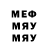 МДМА VHQ Sveta Gzl