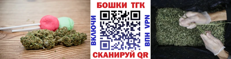 магазин продажи   Нея  Cannafood марихуана 