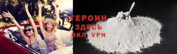 PSILOCYBIN Аркадак