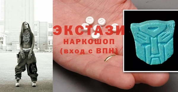 PSILOCYBIN Аркадак