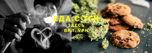 ешки Арсеньев