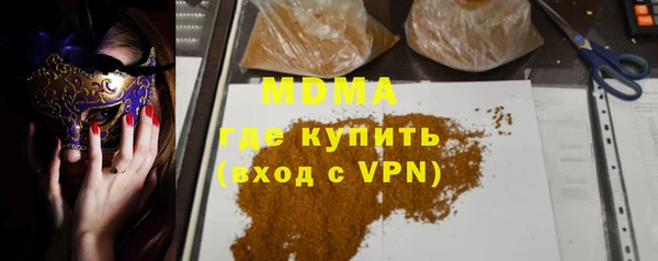 ешки Арсеньев