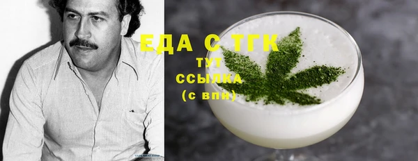 ешки Арсеньев
