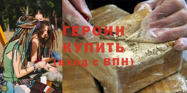 ешки Арсеньев