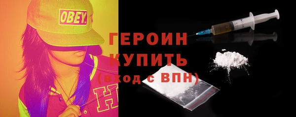 ешки Арсеньев