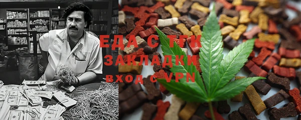 спиды Армянск