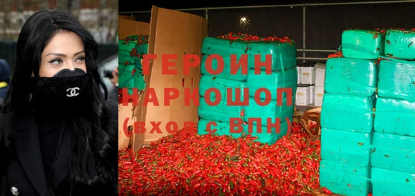 ешки Арсеньев
