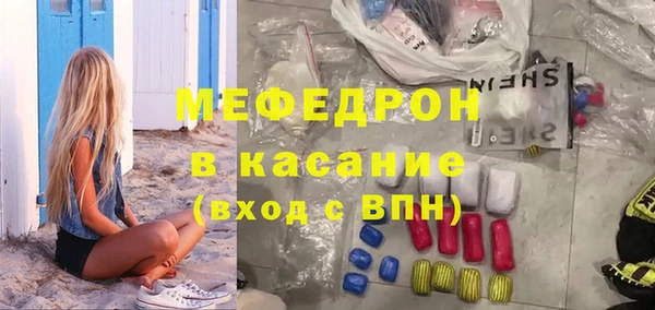 ешки Арсеньев