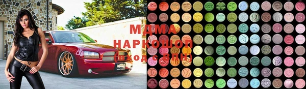 PSILOCYBIN Аркадак