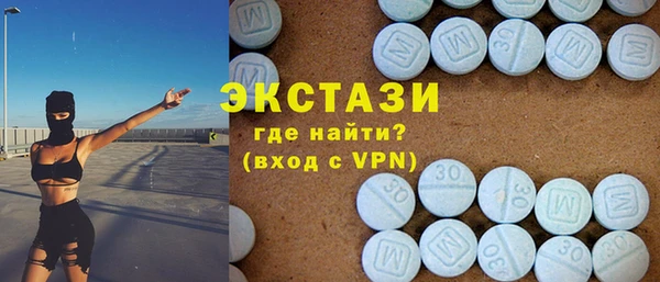 PSILOCYBIN Аркадак
