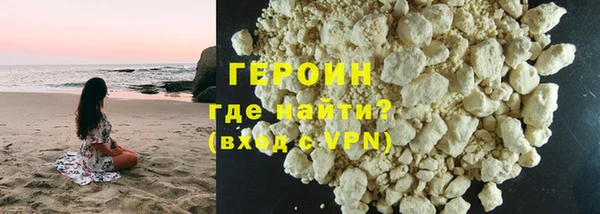 PSILOCYBIN Аркадак