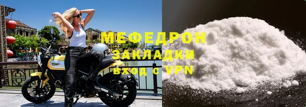 ешки Арсеньев