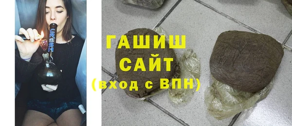 ешки Арсеньев