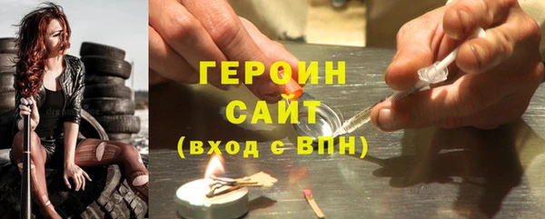 ешки Арсеньев