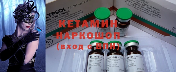 PSILOCYBIN Аркадак